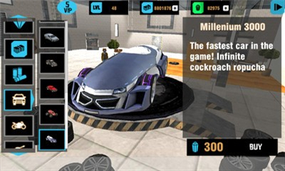 狂热都市卡车司机游戏下载-狂热都市卡车司机安卓版下载v2.3图2