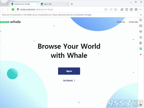 Whale浏览器 v2.7.99.22 免费版