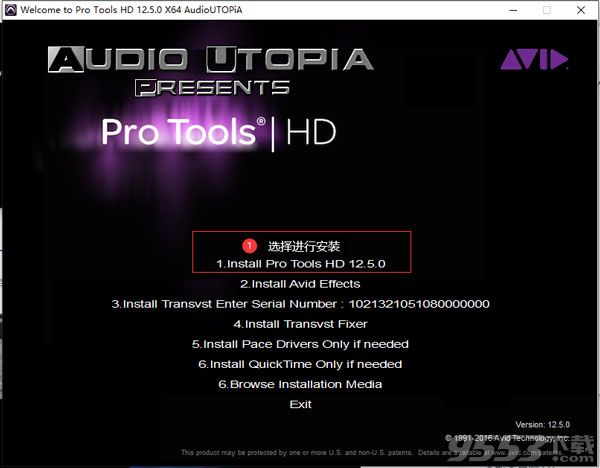 Avid Pro Tools HD