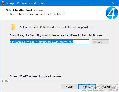 PC Win Booster Free v11.2.1.773 免费版