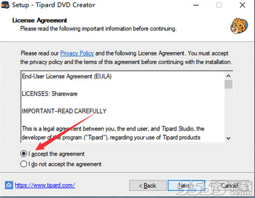 Tipard DVD Creator