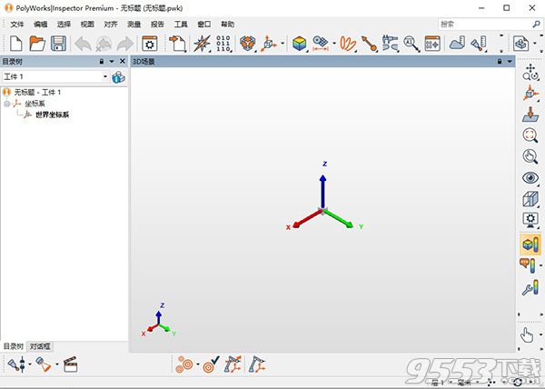 PolyWorks Metrology Suite 2020 IR2中文版百度云