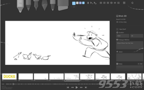 Storyboarder(电影分镜工具)