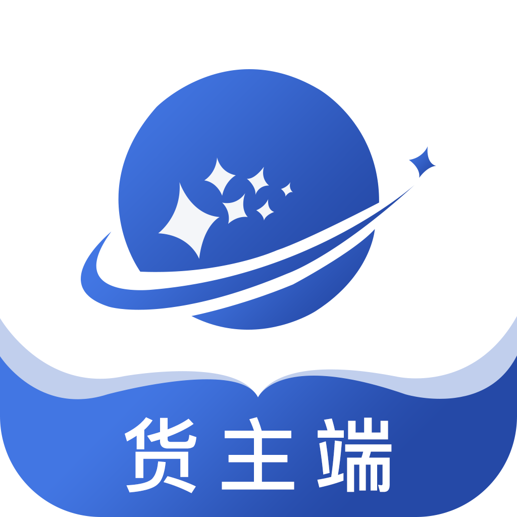 北斗星网运安卓版