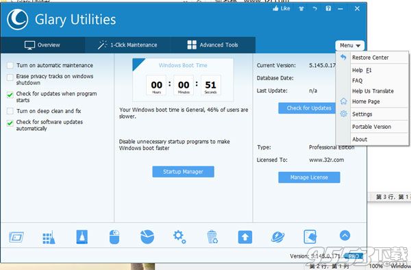 Glary Utilities Pro