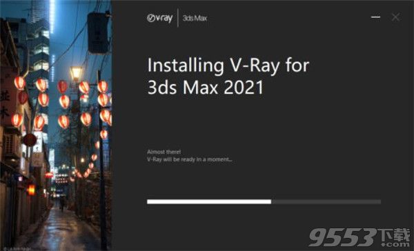 VRay 5.0.03 for 3ds max 2021 汉化破解版