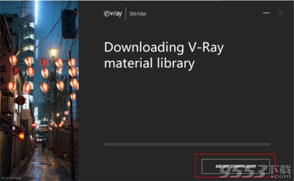 VRay 5.0.03 for 3ds max 2021 汉化破解版