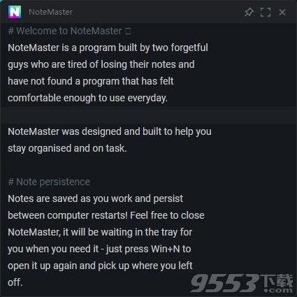 NoteMaster(笔记大师) v0.2.2 电脑版