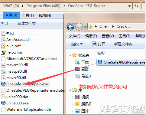 OneSafe JPEG Repair