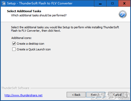 Flash to FLV Converter