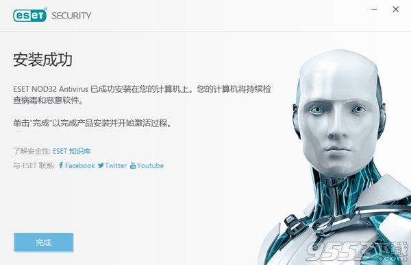 eset nod32