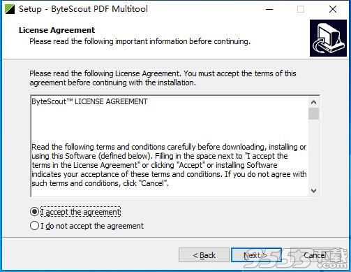 ByteScout PDF Multitool