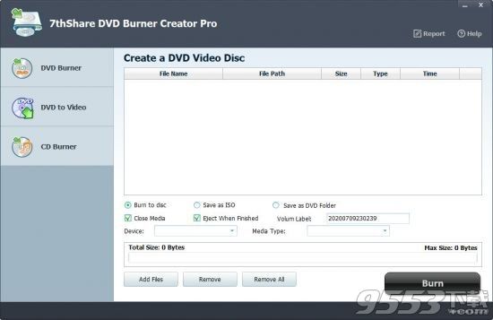 7thShare DVD Burner Creator v1.3.1.4 绿色版