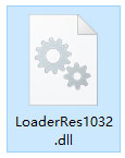 LoaderRes1032.dll文件