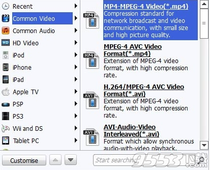 imElfin Total Media Converter(全能多媒体转换器)