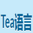 Tea语言(Tealang) v1.0 最新版