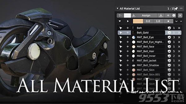 All Material List Blender v2.1.0 免费版