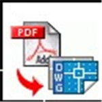 AutoDWG PDF to DWG Converter 2020 绿色破解版 