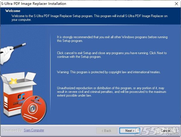 S-Ultra PDF Image Replacer v3.0.0 免费版