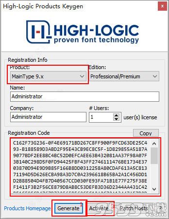 High-Logic MainType v10.0.0.1229 绿色破解版