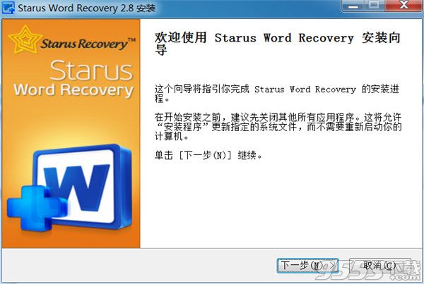 Starus Word Recovery