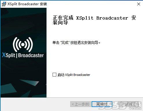 XSplit Broadcaster