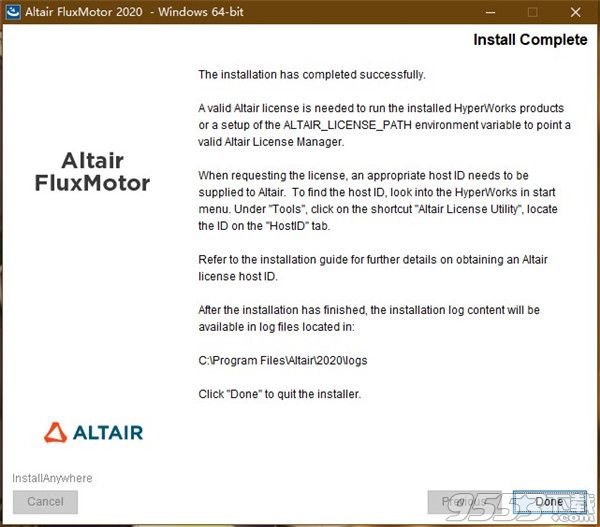 Altair FluxMotor 2020