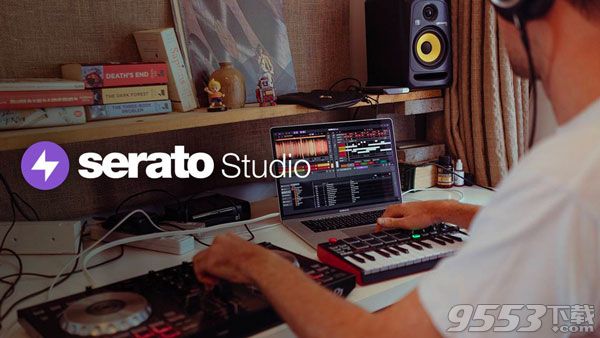 Serato Studio