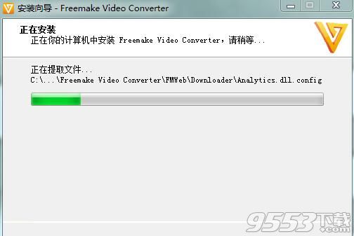 Freemake Video Converter