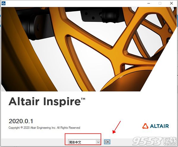 Altair Inspire