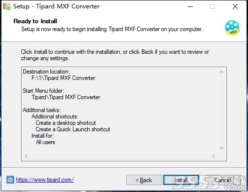 Tipard MXF Converter