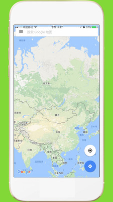 中文世界地图高清版截图3