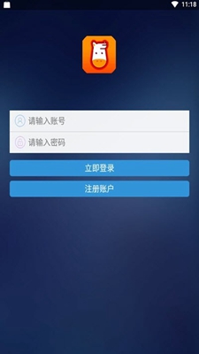 七友联机app下载-七友联机最新版下载v7.4.0图3