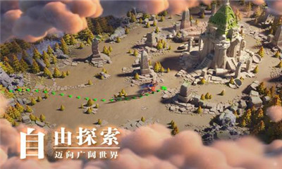 万国觉醒海外最新版截图2