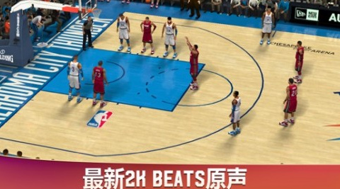 NBA2K20手机版截图1