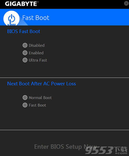 Gigabyte Fast Boot(技嘉快速启动)