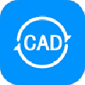 全能王CAD转换器官方版 v2.0.0.2