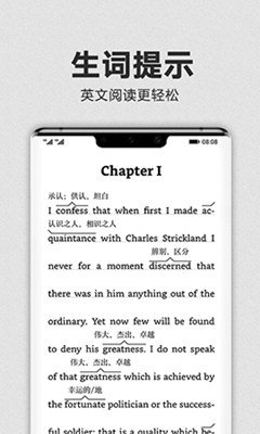 Kindle阅读器最新版