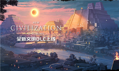 模拟帝国中文版下载-模拟帝国中文版游戏下载图1