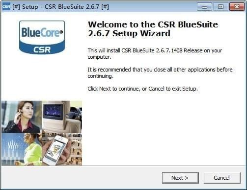 CSR BlueSuite(CSR蓝牙烧录)