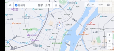 百度地图汽车版app下载-百度地图汽车版2021最新版下载v5.0.1.3图1