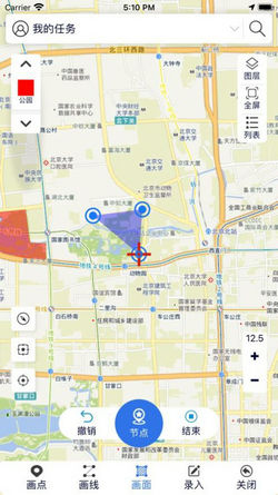 司南地图app免费版下载-司南地图app下载v1.1.3图3