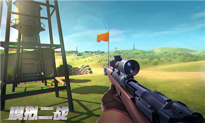模拟二战游戏下载-模拟二战手机版下载v1.14.4图3