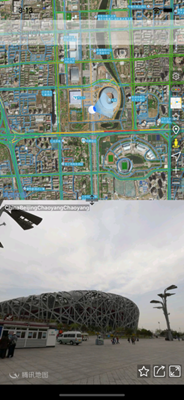 全球街景地图app下载-全球街景地图最新版下载v1.0.01图2