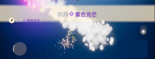 光遇11.17任务怎么做 光遇2021年11月17日每日任务攻略