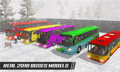 长途公交城市驾驶最新版下载-长途公交城市驾驶（City Coach Bus Driving Simulator Games 2021）安卓版下载v1.1.3图2