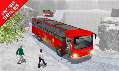 长途公交城市驾驶（City Coach Bus Driving Simulator Games 2021）安卓版截图1