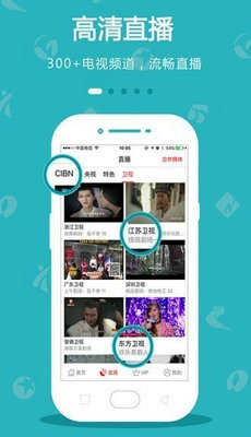 最近中文字幕大全免费手机版下载-最近中文字幕大全免费最新版下载v1.0图3