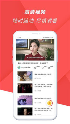 一个人看的WWW视频播放中文免费版