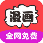 樱花动漫app最新版本2022